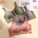 Compre 1 Leve 2: Sutiã Fit Premium sem aro