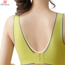 Compre 1 Leve 2: Sutiã Látex sem Costura